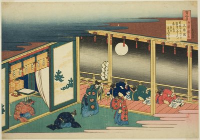 Wiersz Sanjo-in z serii „Sto wierszy wyjaśnionych przez pielęgniarkę” autorstwa Katsushika Hokusai