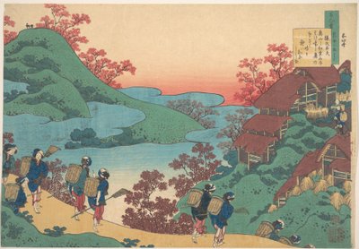 Wiersz autorstwa Sarumaru Dayū, z cyklu „Sto wierszy wyjaśnionych przez pielęgniarkę” (Hyakunin isshu uba ga etoki) autorstwa Katsushika Hokusai