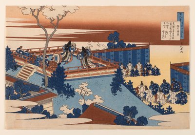 Wiersz autorstwa Sōjō Henjō (Yoshimine no Munesada) z cyklu „Sto wierszy wyjaśnionych przez pielęgniarkę” autorstwa Katsushika Hokusai