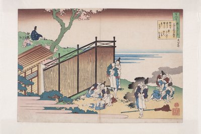 Poem by ?nakatomi no Yoshinobu Ason (colour woodblock print) autorstwa Katsushika Hokusai