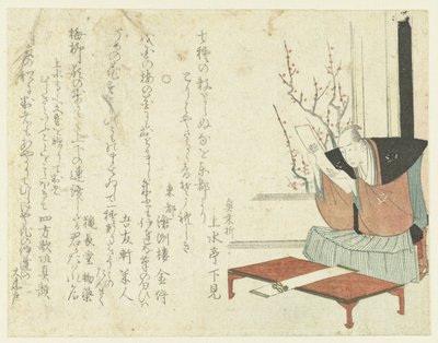Poeta czytający wiersz autorstwa Katsushika Hokusai