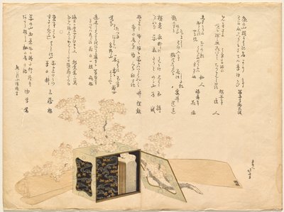 Przenośny wózek na piknik z lakieru i kwiaty wiśni autorstwa Katsushika Hokusai