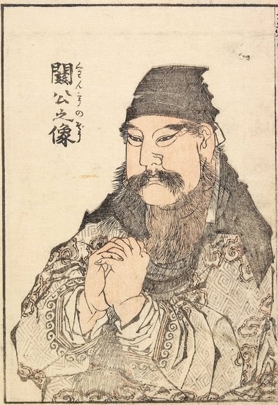 Portret Kan