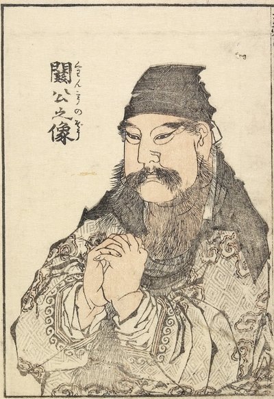 Portret Kan