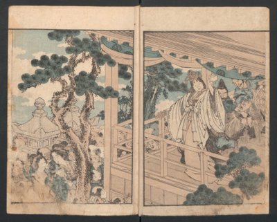 Nakazy dla kobiet, ca. lata 20. XIX w. Lata 20. XIX wieku. autorstwa Katsushika Hokusai