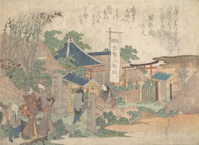 Druk, 1820. autorstwa Katsushika Hokusai