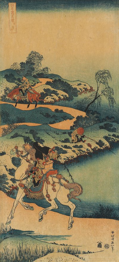 Rycina z cyklu „Prawdziwe lustro chińskich i japońskich wierszy autorstwa Katsushika Hokusai