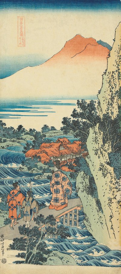 Rycina z cyklu „Prawdziwe lustro chińskich i japońskich wierszy autorstwa Katsushika Hokusai