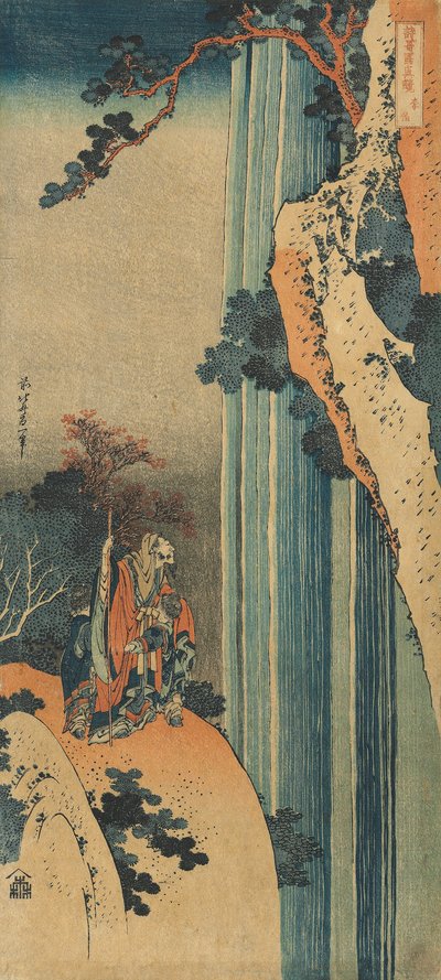 Rycina z cyklu „Prawdziwe lustro chińskich i japońskich wierszy autorstwa Katsushika Hokusai