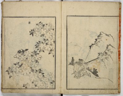 Losowe szkice autorstwa Hokusai autorstwa Katsushika Hokusai