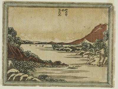 Powracające żagle w Yabase (Yabase no kiban), z serii Osiem widoków Omi w stylu wytrawionym (Doban Omi hakkei) autorstwa Katsushika Hokusai