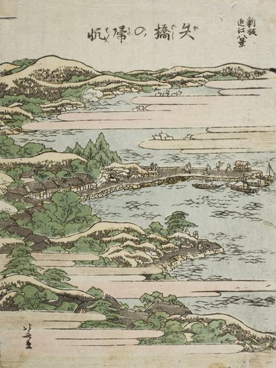 Zwijanie żagli w Yabase autorstwa Katsushika Hokusai