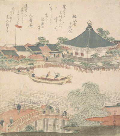 Scena rzeczna z mostem na pierwszym planie, ca. 1810. autorstwa Katsushika Hokusai