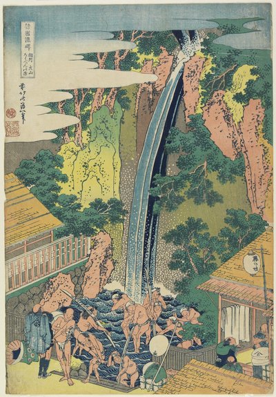 Roben Falls w Oyama w prowincji Sagami, ok. 1833 (kolorowy drzeworyt) autorstwa Katsushika Hokusai