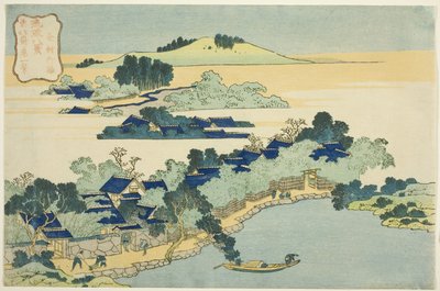 Święta Fontanna na Zamkowym Szczycie autorstwa Katsushika Hokusai