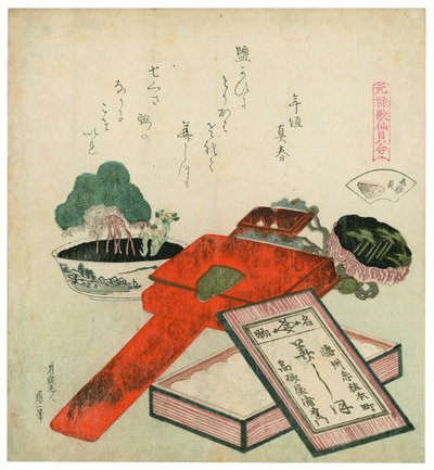 Muszelki solne autorstwa Katsushika Hokusai