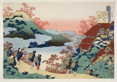 Saramaru Dayu, z cyklu „100 wierszy 100 poetów wyjaśnionych przez pielęgniarkę”, ok.1835 (drewnodruk) autorstwa Katsushika Hokusai