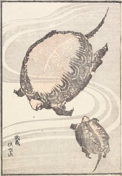 Staw Sayama-ga-ike w prowincji Musashi autorstwa Katsushika Hokusai