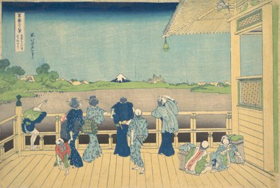 Sala Sazai w Świątyni Pięciuset Arhatów Gohyaku Rakanji Sazaido, z..., ca. 1830-32. autorstwa Katsushika Hokusai