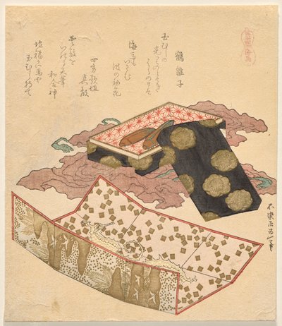 Koniki morskie z All Things Horse autorstwa Katsushika Hokusai