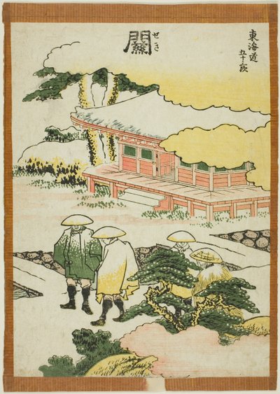 Seki, z serii „Pięćdziesiąt trzy stacje Tokaido (Tokaido gojusan tsugi)” autorstwa Katsushika Hokusai
