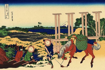Senju w prowincji Musachi, ok. 1830 (odbitka drzeworytowa) autorstwa Katsushika Hokusai