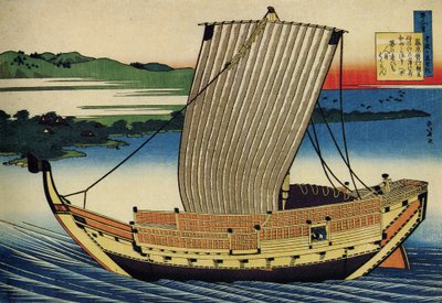 Serie de cent poems de cent poetes : ""Fujiwara no Toshiyuki" bateau, Japonia - Estampe de Katsushika Hokusai (1760-1849) (ecole ukiyo-e) vers 1830 State Hermitage Saint Petersbourg autorstwa Katsushika Hokusai