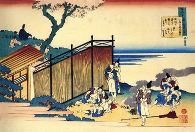 Serie de cent poems de cent poetes: ""Onakatomi no Yoshinobu"" Estampe de Katsushika Hokusai (1760-1849) (ecole ukiyo-e) vers 1830 State Hermitage Saint Petersbourg autorstwa Katsushika Hokusai