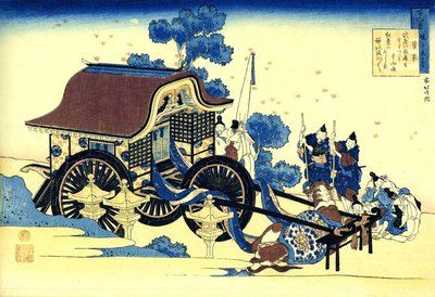 Serie de cent poems de cent poetes: „Sugawara no Michizane” Estampe de Katsushika Hokusai (1760-1849) (ecole ukiyo-e) vers 1830 State Hermitage Saint Petersbourg autorstwa Katsushika Hokusai