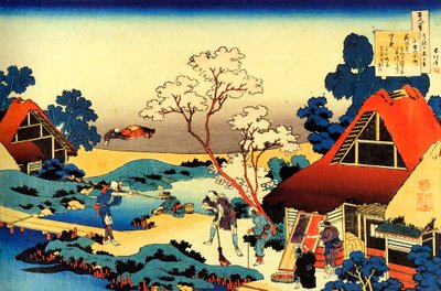 Serie de Katsushika Hokusai (1760-1849) 1830 S pionowy autorstwa Katsushika Hokusai