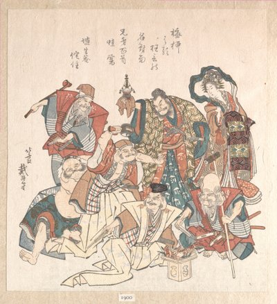 Siedmiu bogów szczęścia autorstwa Katsushika Hokusai
