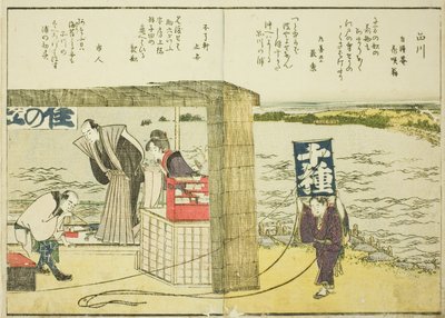 Shinagawa, z tom. 1 ilustrowanej książki „Piękne widoki na wschodnią stolicę w skrócie (Toto shokei ichiran)” autorstwa Katsushika Hokusai