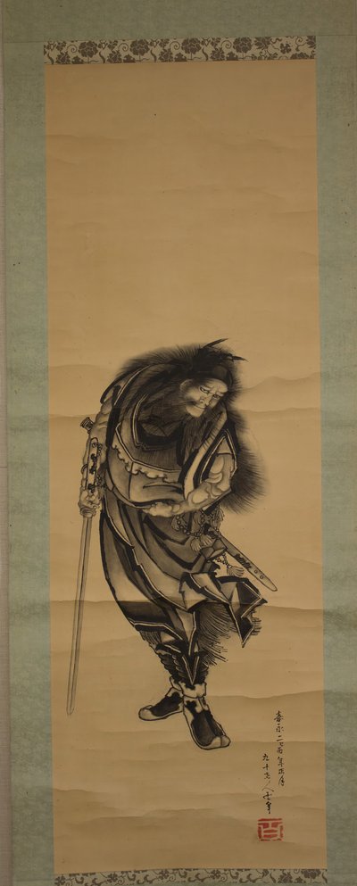 Shoki, Demon Quell, 1849. autorstwa Katsushika Hokusai