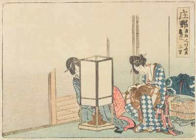 Shono, z serii „Pięćdziesiąt trzy stacje autostrady Tokaido”, po 1804 (kolorowy drzeworyt) autorstwa Katsushika Hokusai