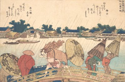 Prysznic na moście New Yanagi, 1806. autorstwa Katsushika Hokusai