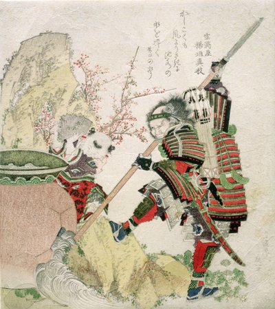Sima Wengong (Shiba Onko) i Shinozuka, Pan Igi (Shinozuka-iga-no-teami), 1821 (rycina drzeworyt) autorstwa Katsushika Hokusai