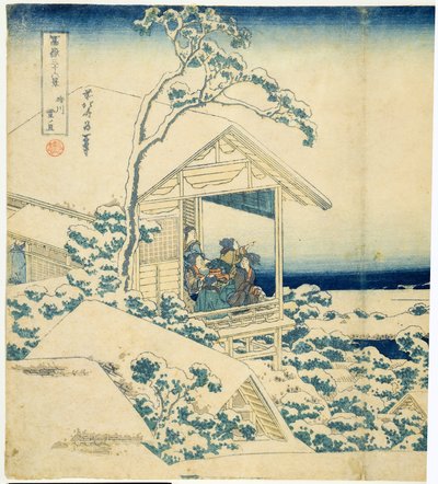 Śnieżny poranek w Koishikawa, ok. 1831-34 (drzeworyt) autorstwa Katsushika Hokusai