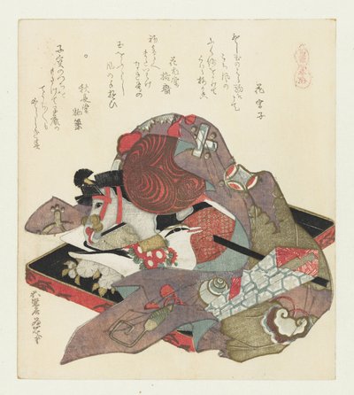 hobby: konie Harugoma (tytuł serii na obiekcie) Seria z końmi (tytuł serii) Umazukushi (tytuł serii na obiekcie) autorstwa Katsushika Hokusai