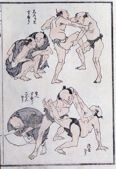 Studia gestów i postawy zapaśników, z mangi (odbitka barwna w technice drzeworytu) autorstwa Katsushika Hokusai