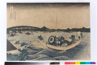  autorstwa Katsushika Hokusai
