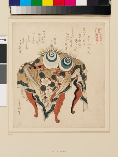 Stół z kwiecistym obrusem, klejnotami i kosą, koniec XIX wieku (kolorowy drzeworyt) autorstwa Katsushika Hokusai