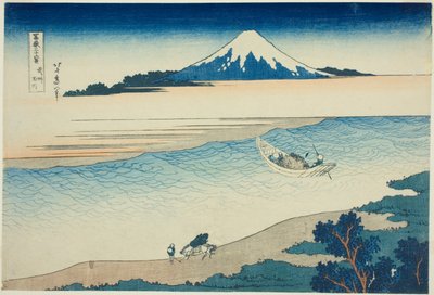 Tama Director Musashi P Rovinse (radykalny Tamagawa), z Teseries ``Tierty x Views Of Mount Fuji (Fugaku Usaju Rokukatsu)