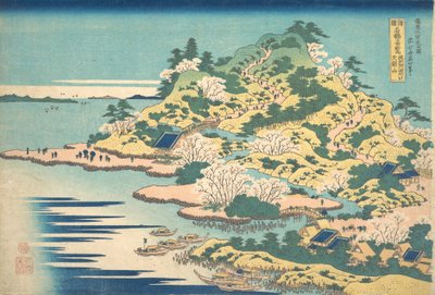 Tenpozan u ujścia rzeki Aji w prowincji Settsu..., koniec XVIII-początek XIX wieku. autorstwa Katsushika Hokusai