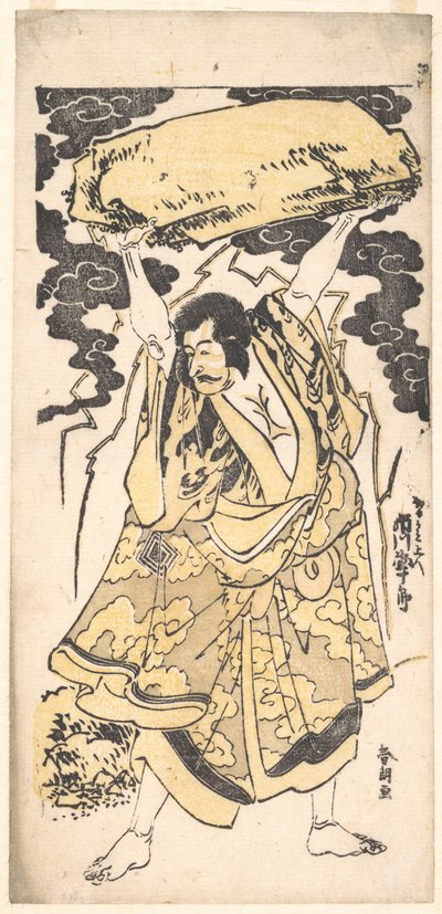Aktor Ichikawa Danjuro I (1660–1704) autorstwa Katsushika Hokusai