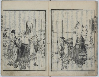Skrzynia zawierająca różne nauki (Kyokun zonagamochi) autorstwa Katsushika Hokusai