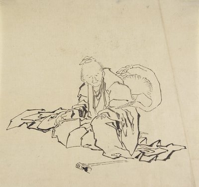Rzemieślnik z Hida autorstwa Katsushika Hokusai