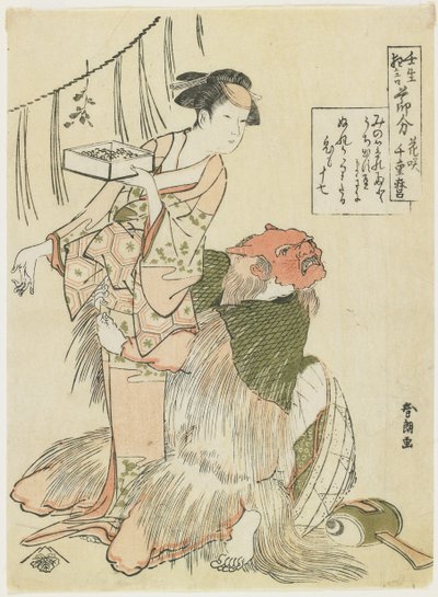 Dzień przed początkiem wiosny, ok. godz. 1790 autorstwa Katsushika Hokusai