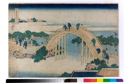  autorstwa Katsushika Hokusai