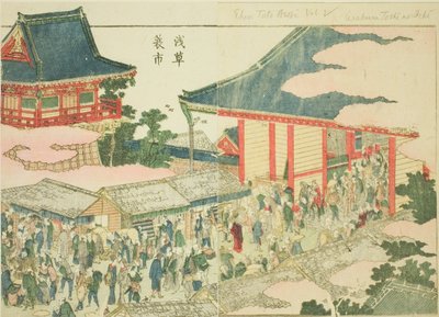 Targ na koniec roku w Asakusa (Asakusa mino ichi), z ilustrowanej książki „Picture Book of Amusements of the East (Ehon Azuma asobi)” autorstwa Katsushika Hokusai
