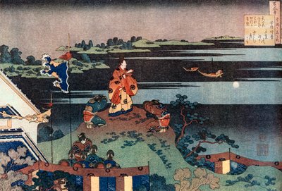 Wygnany poeta Nakamaro Abe no Nakamaro, c1838. autorstwa Katsushika Hokusai